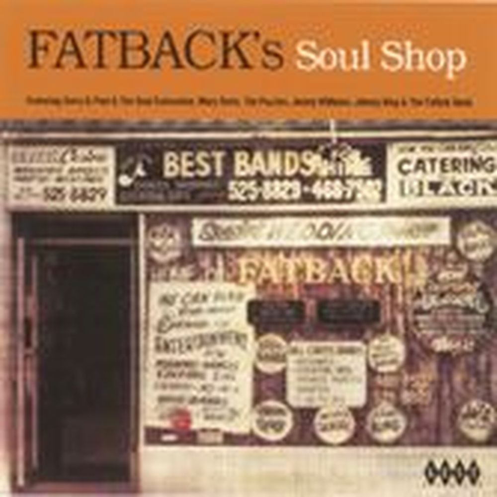 fatback's soul shop