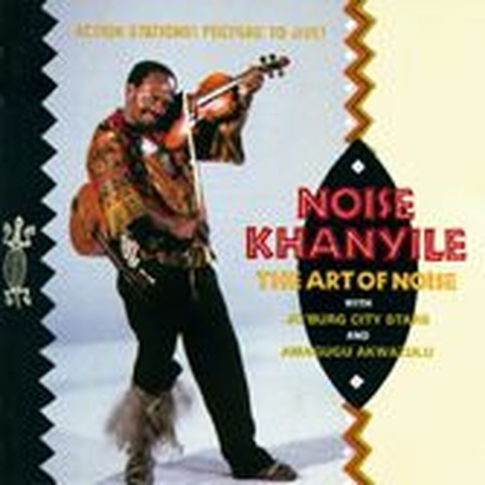 the art of noise