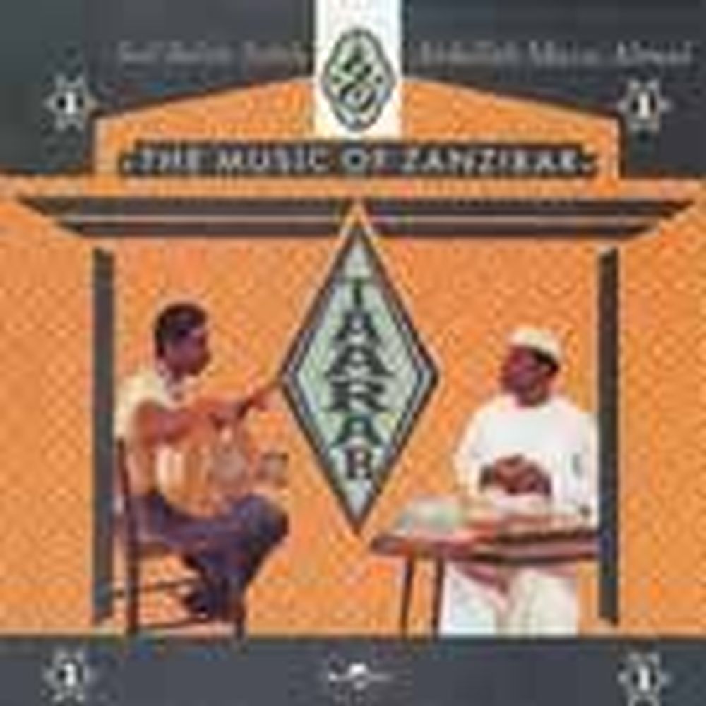 the music of zanzibar