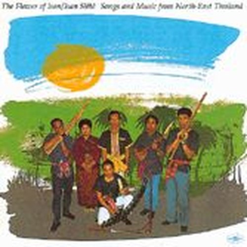 the flower of isan