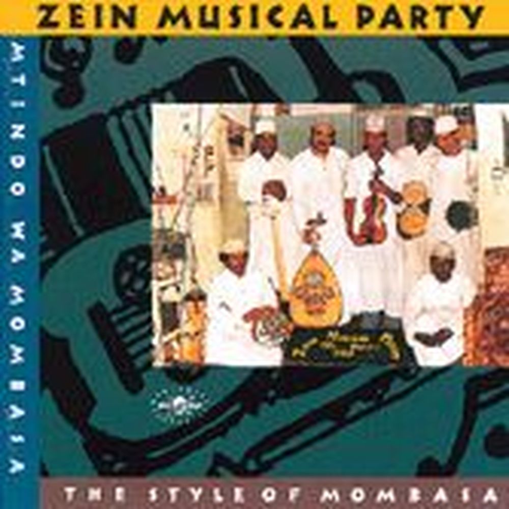 the style of mombasa