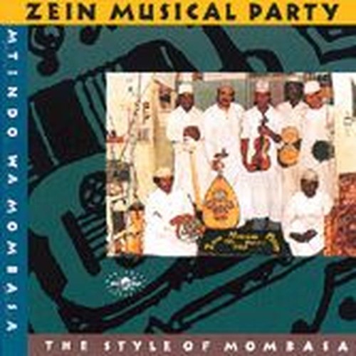 the style of mombasa