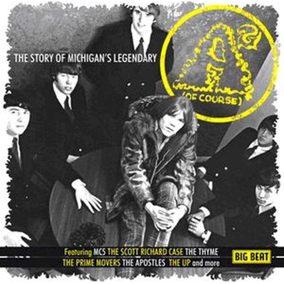 a-square (of course)- the story of michigan's legendary a-square records