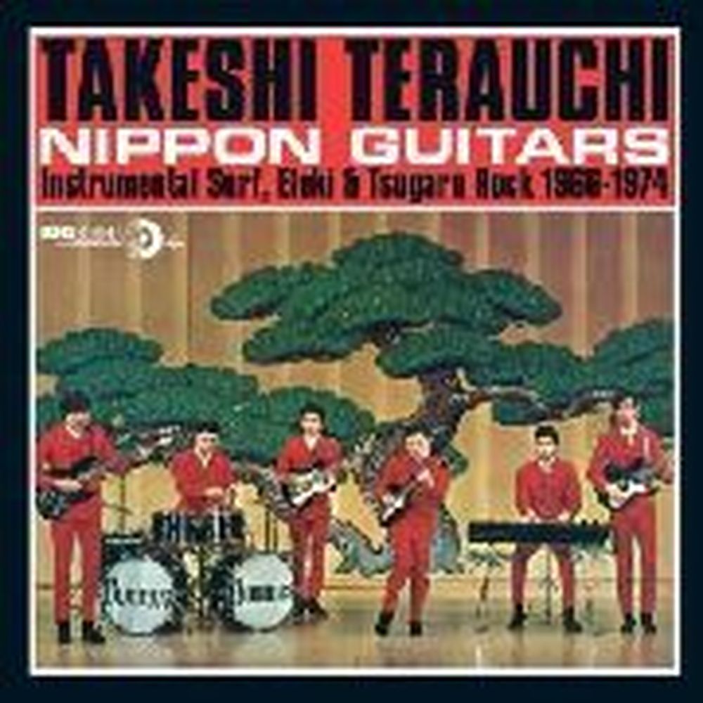 nippon guitars