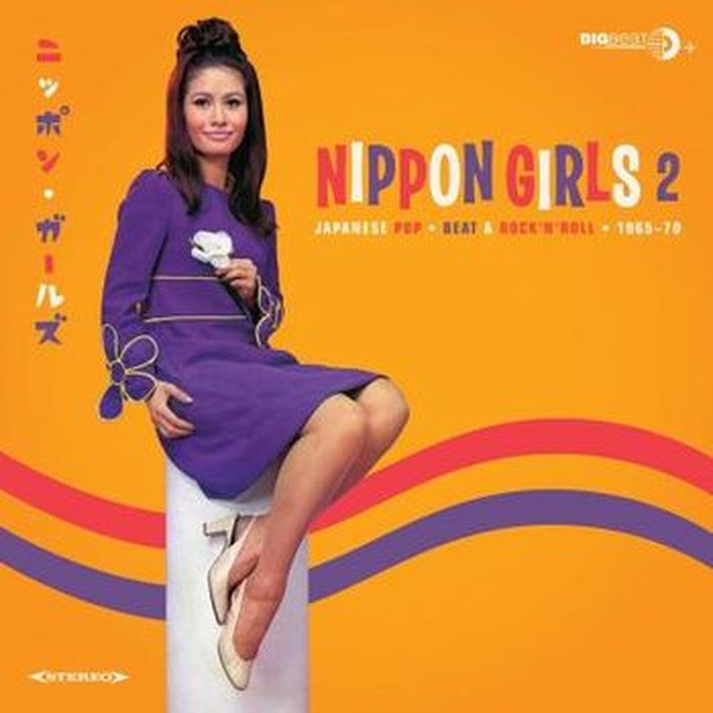 nippon girls 2