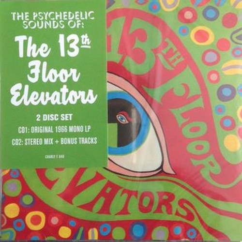 the psychedelic sounds of