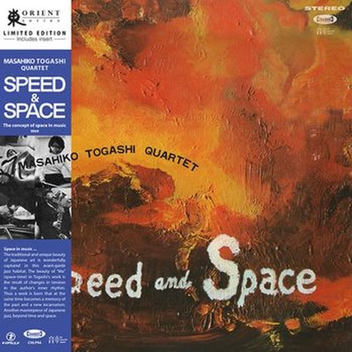 speed and space - the concept of space in music