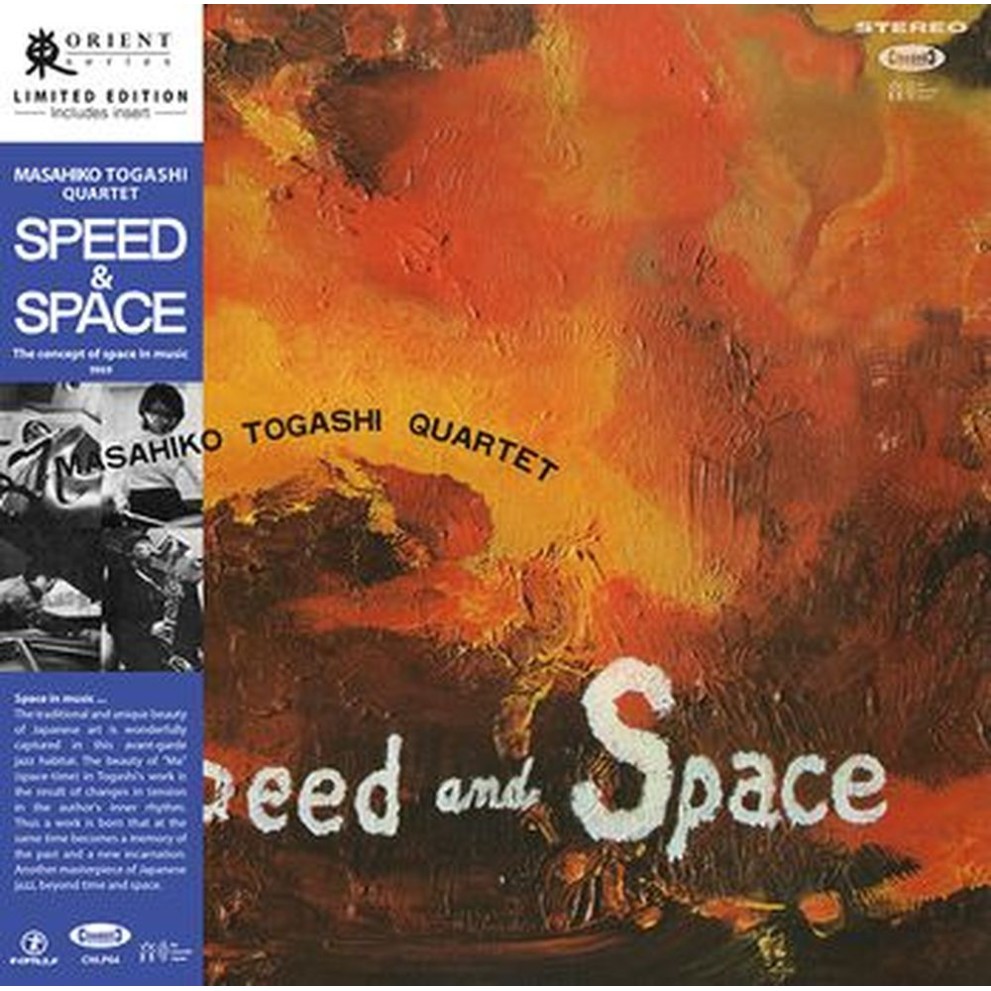 speed and space - the concept of space in music