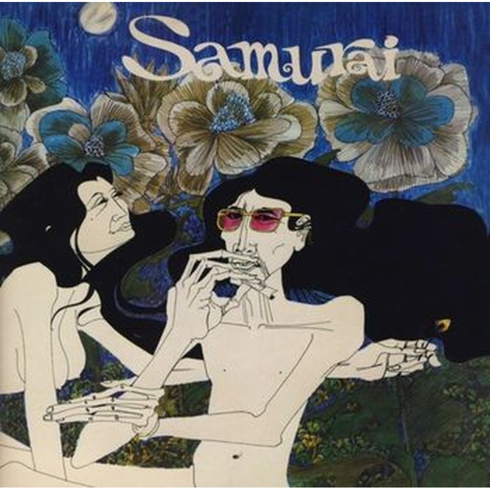 samurai