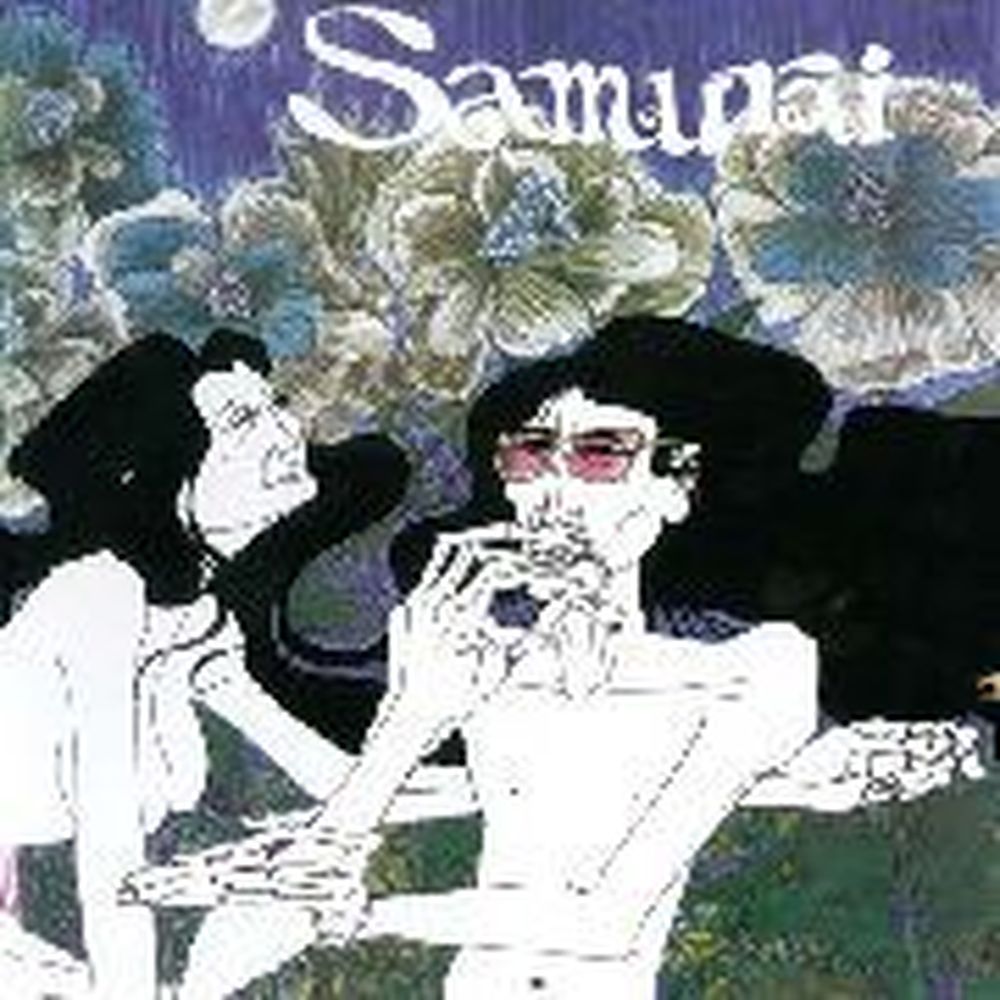 samurai
