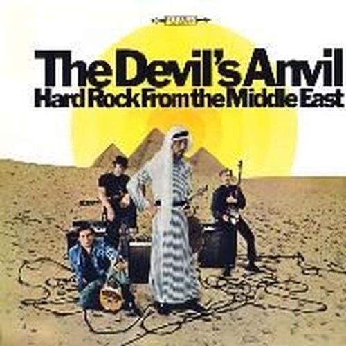 hard rock from the middle east