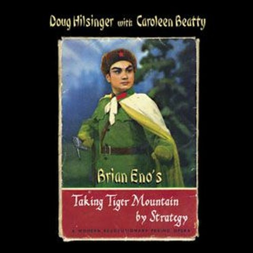 brian eno's taking tiger mountain by strategy