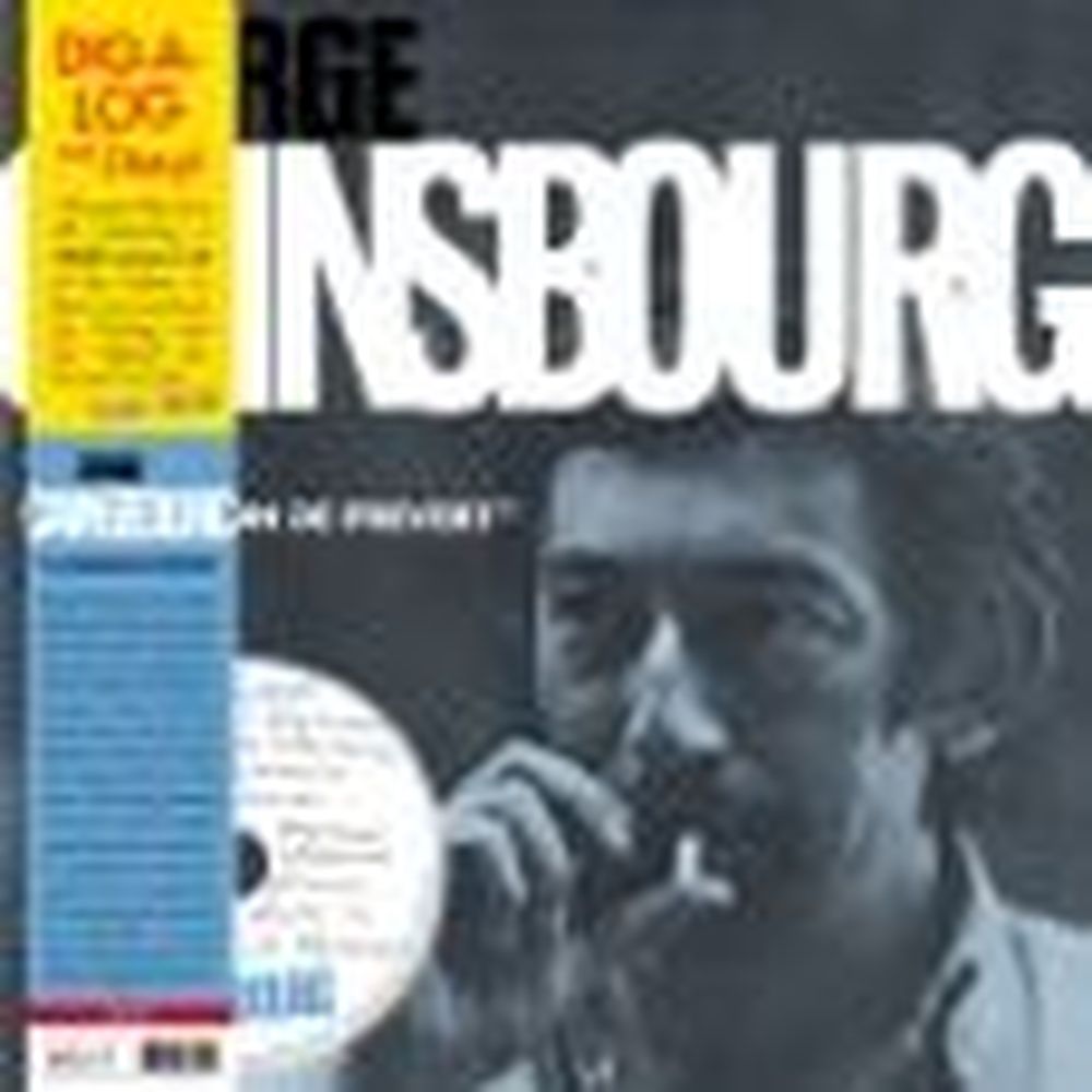 la chanson de pr?vert