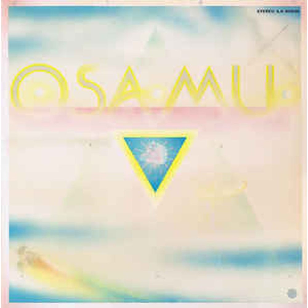 osamu