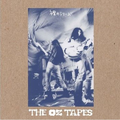 the oz tapes (blue vinyl)