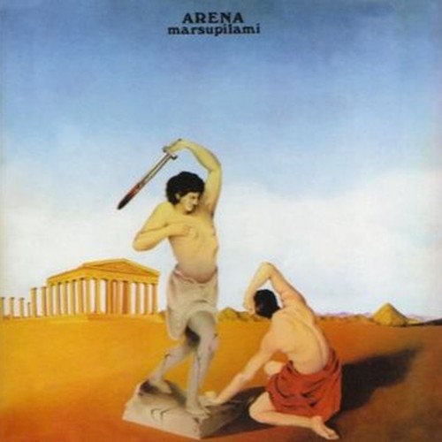 arena