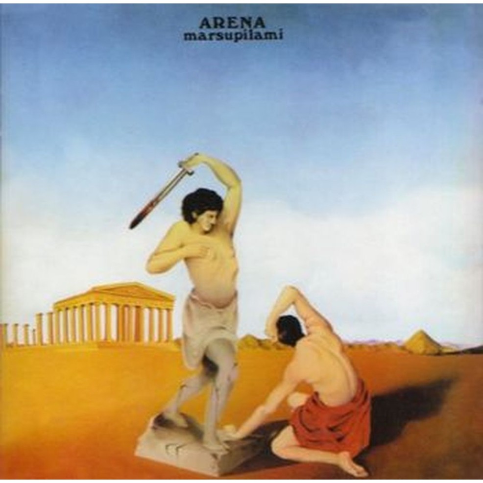arena
