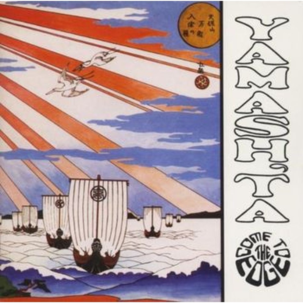 floating music