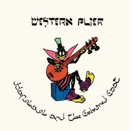 western flier
