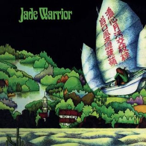 jade warrior