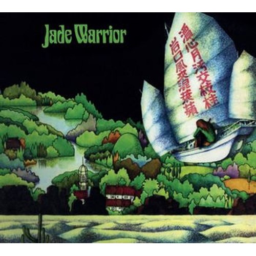 jade warrior