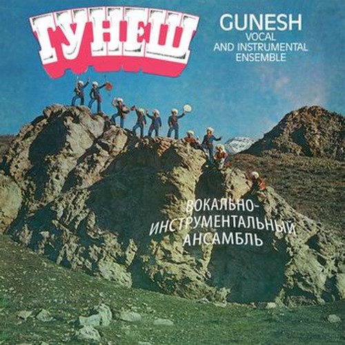 gunesh
