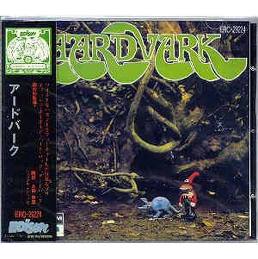 aardvark (digipack)
