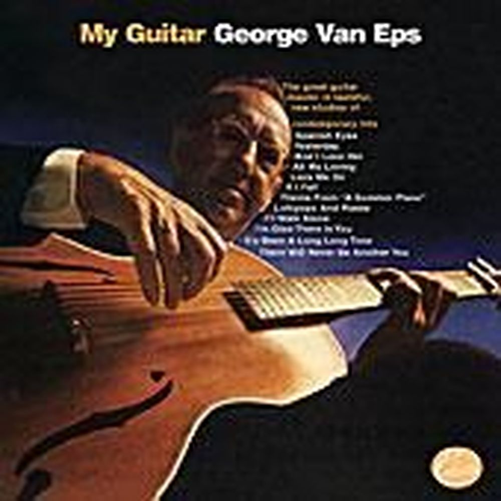 my guitar