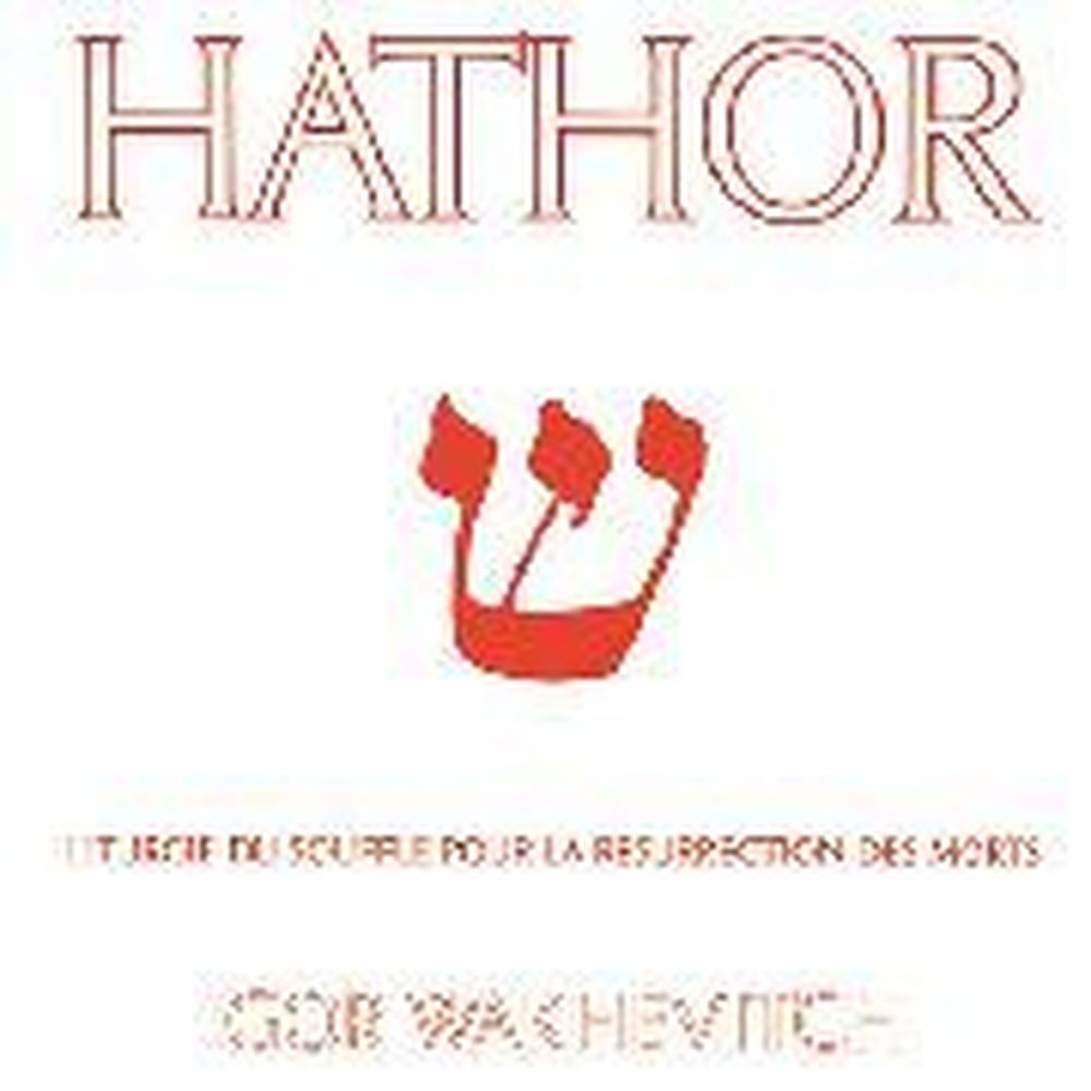 hathor