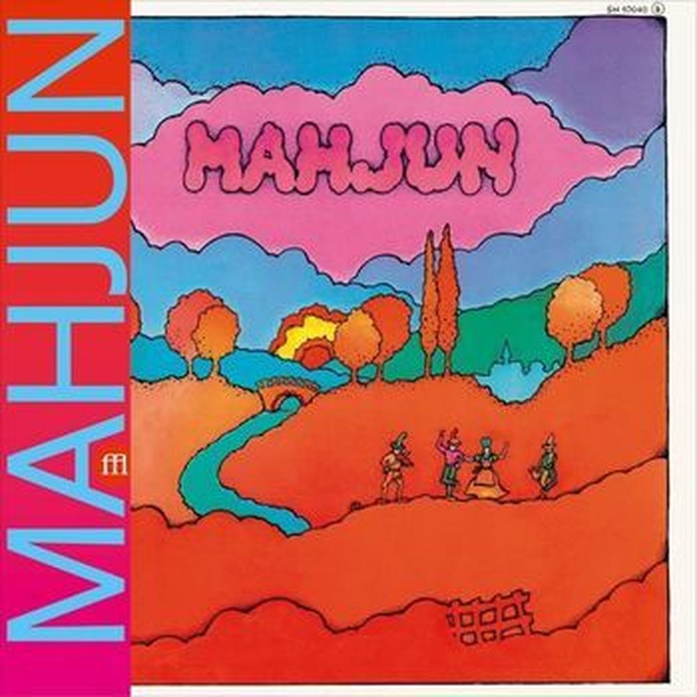 mahjun 1973 (orange)