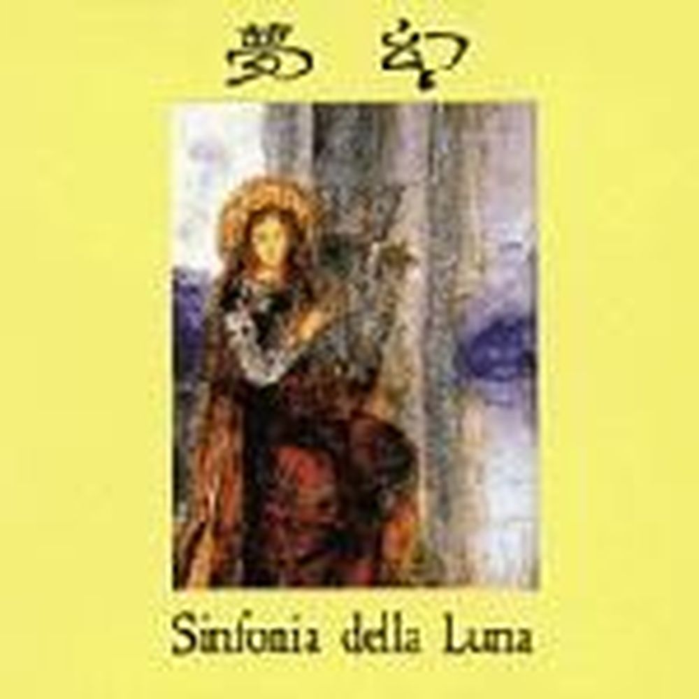 symphonia della luna
