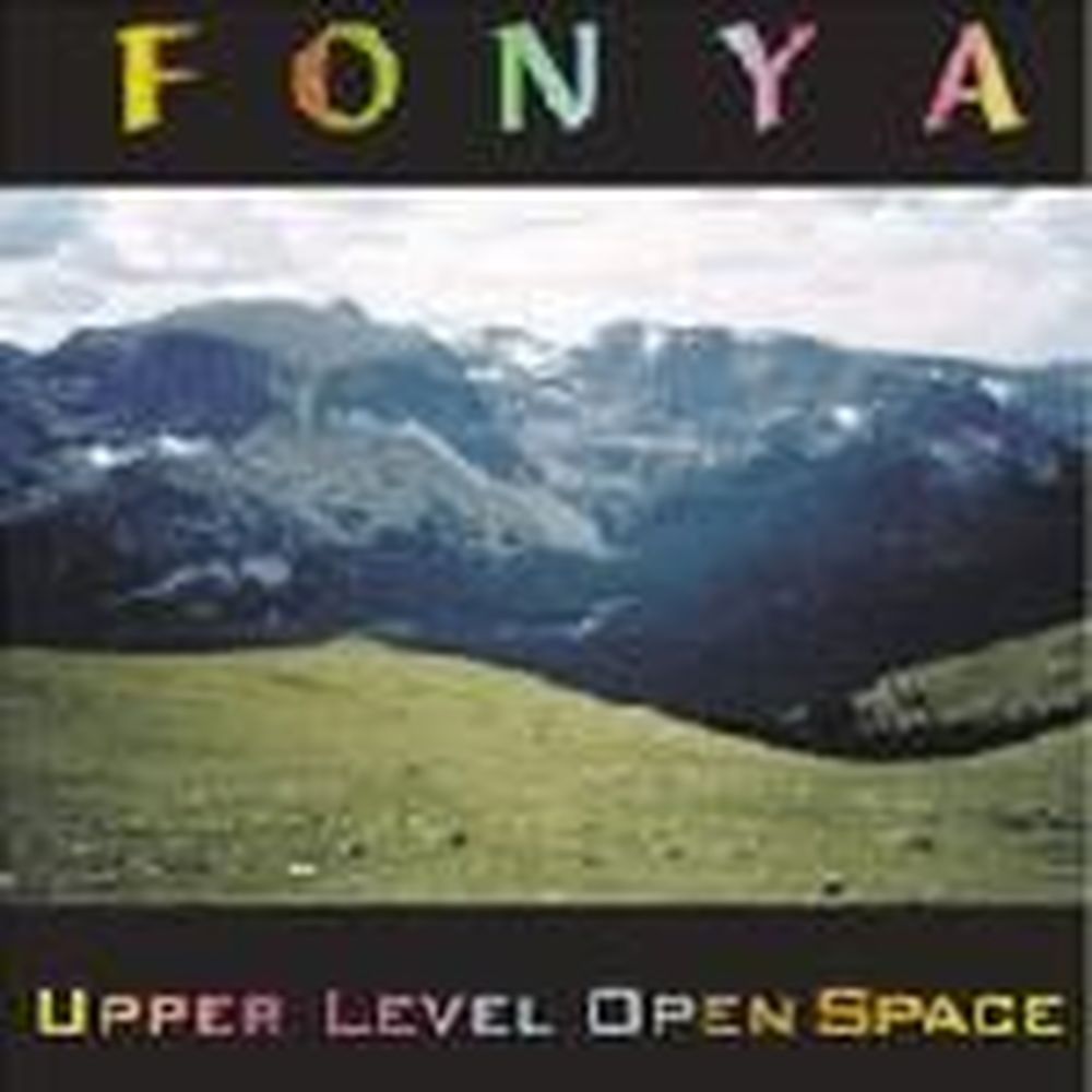 upper level open space