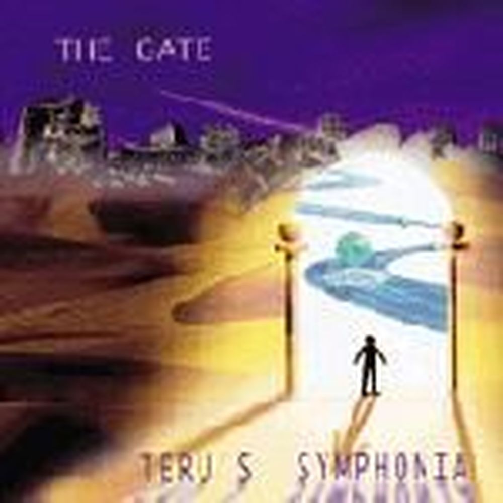 the gate