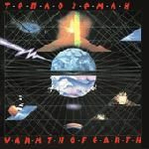 warmth of earth