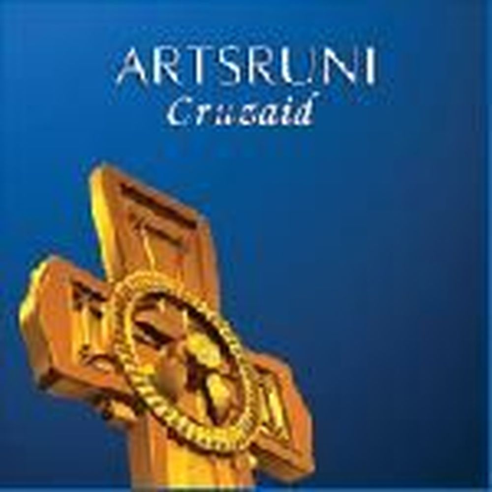 cruzaid