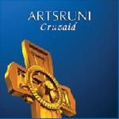 cruzaid
