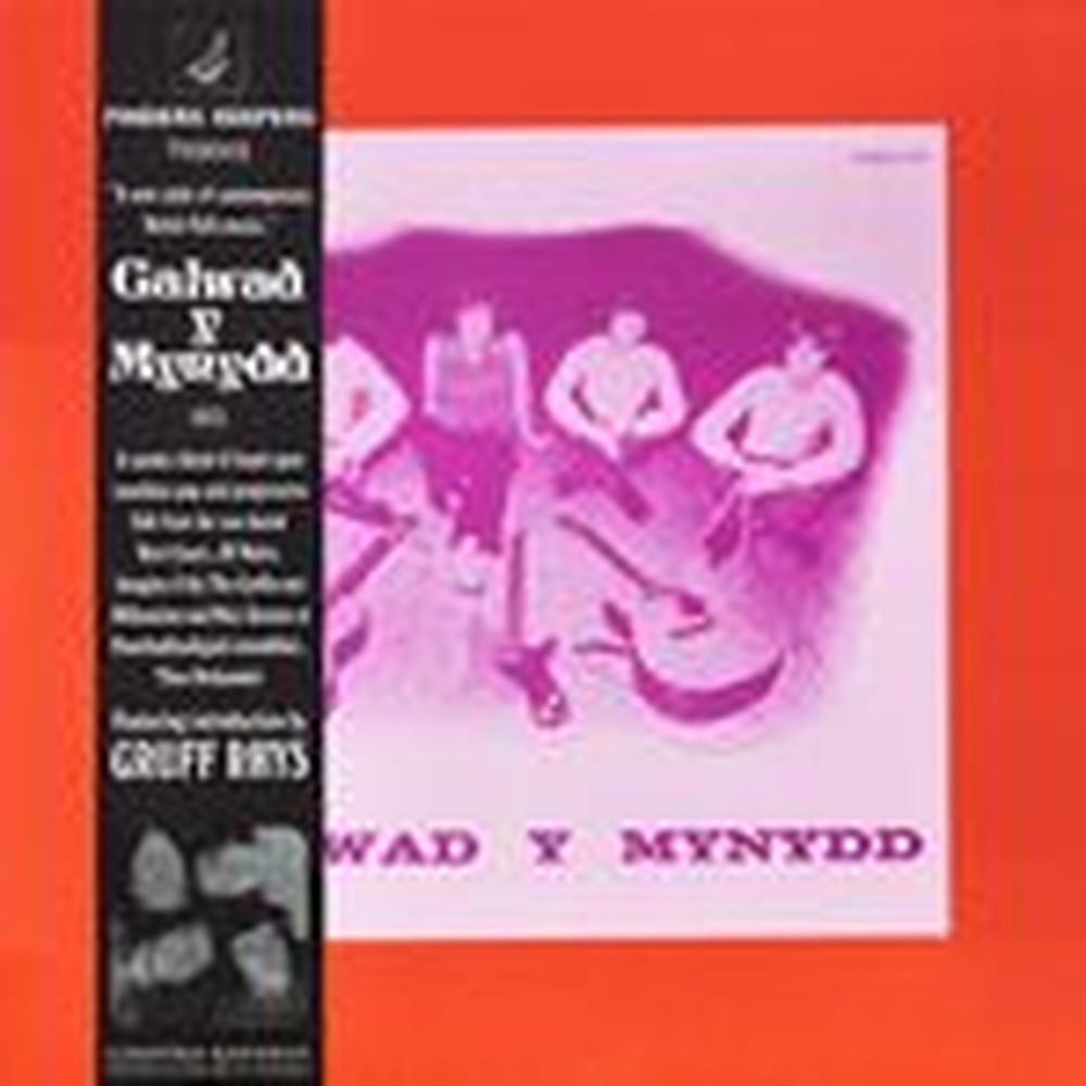 galwad y mynydd