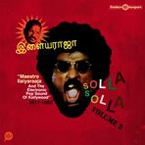solla solla vol.2