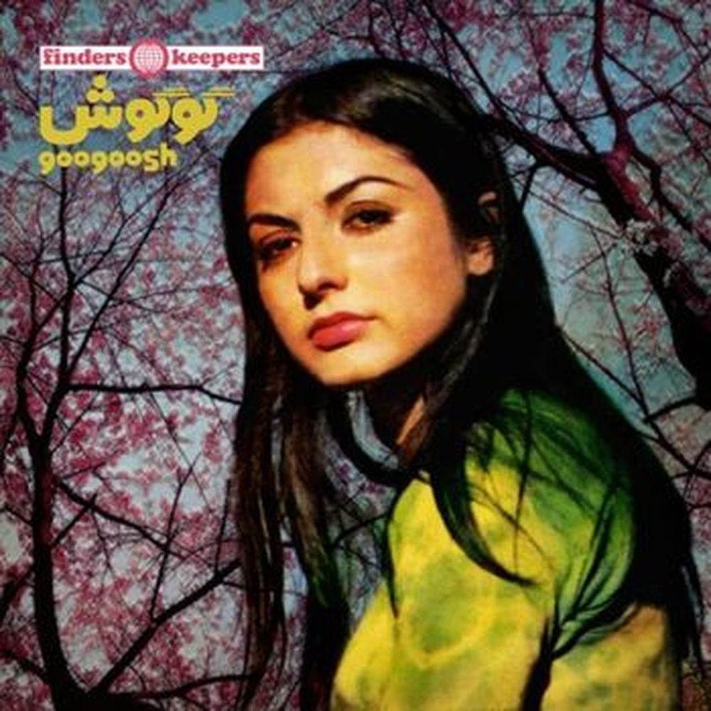 googoosh