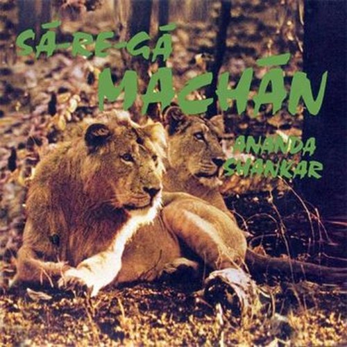 sa-re-ga machan