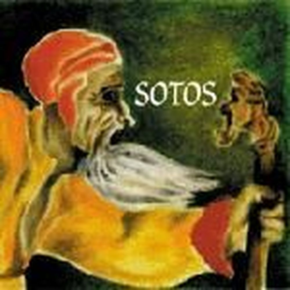 same (french artists)