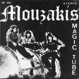 magic tube +14