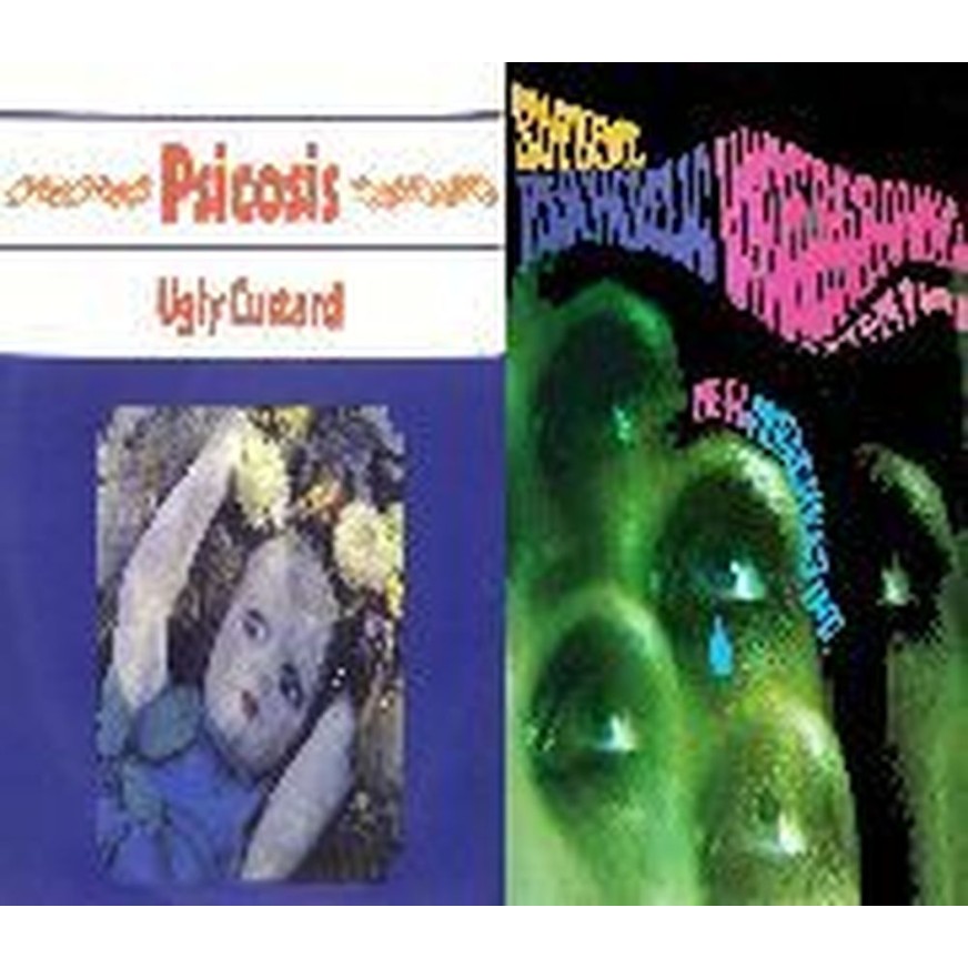supreme psychedelic underground / psi