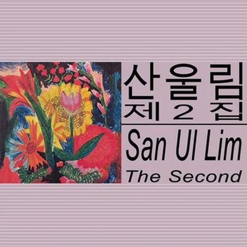 the second