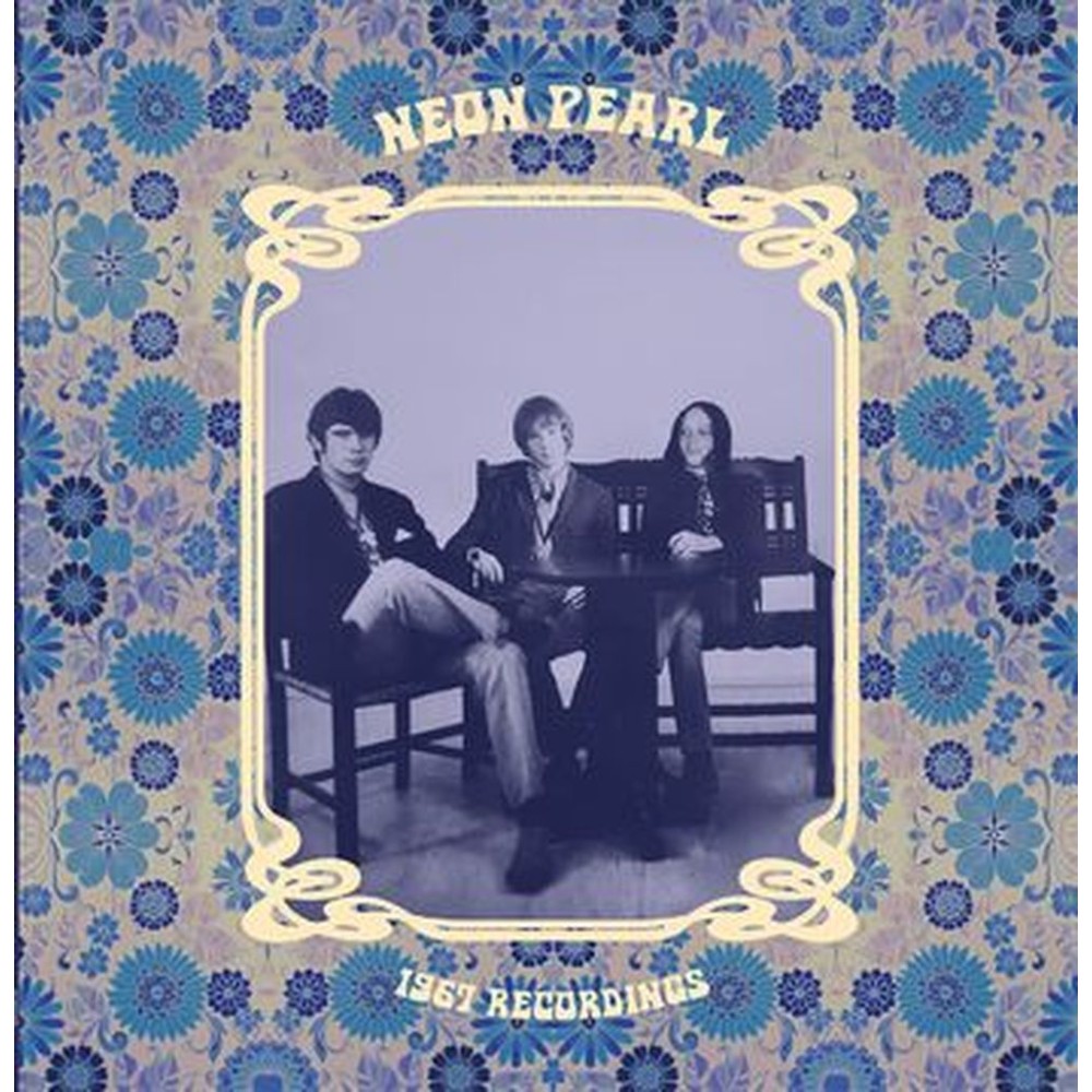 1967 recordings