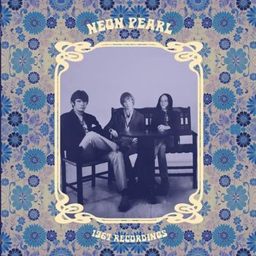 1967 recordings
