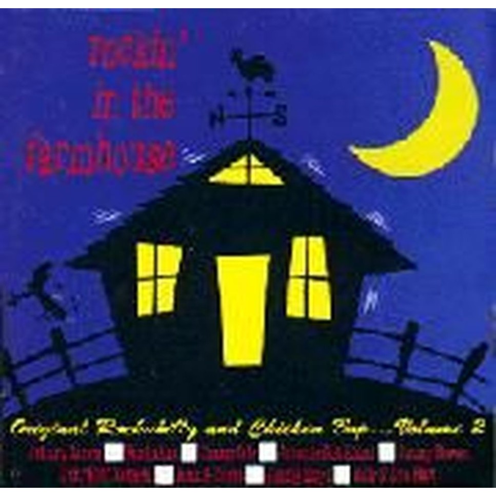 rockin' in the farmhouse