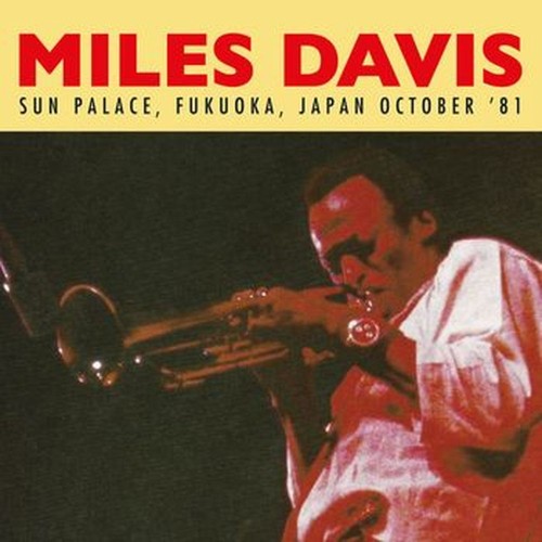 sun palace, fukuoka, japan october ‘81