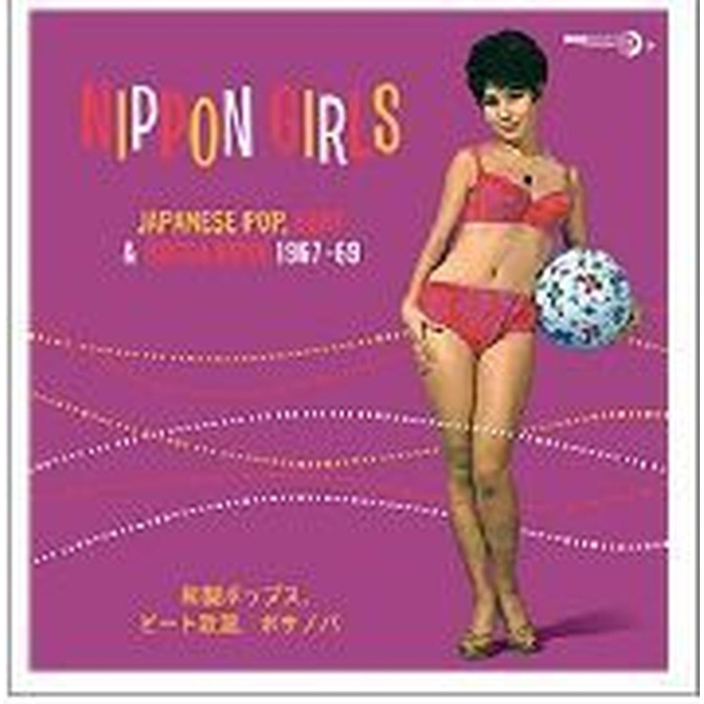 nippon girls