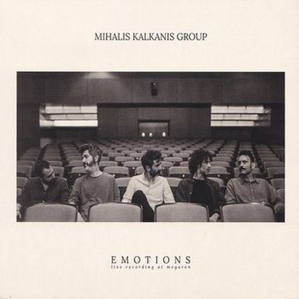 emotions
